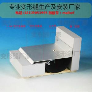 內墻頂棚蓋板型I-IM型號轉角